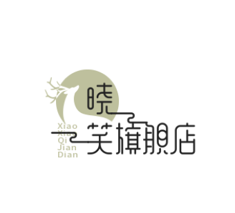 晓笑旗舰店