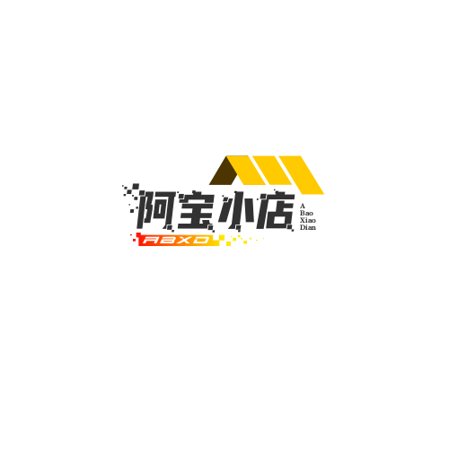 阿宝小店